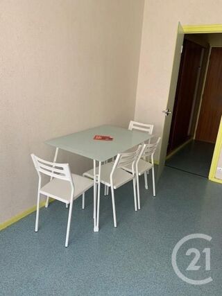  Appartement à louer 1 pièce 29 m²