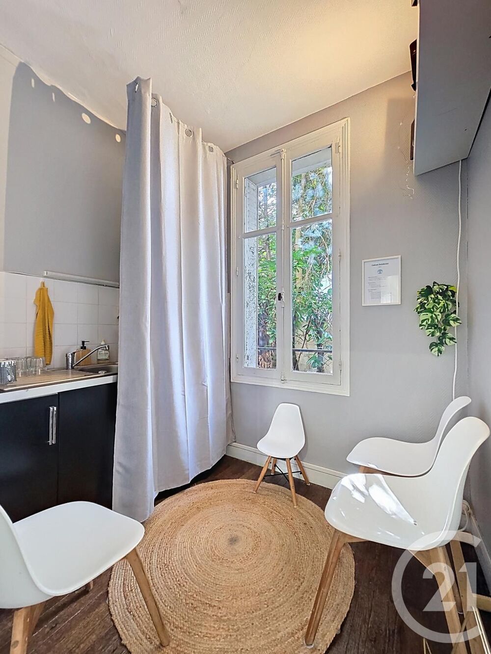 vente Immeuble - 202 m² Tours (37000)