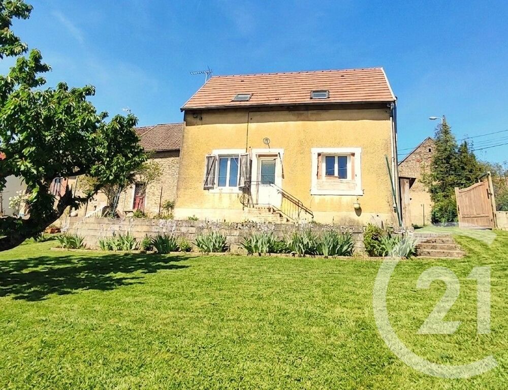 Maison 4 pièces 90 m² · à Colmery · 90 m² · 46 000 €