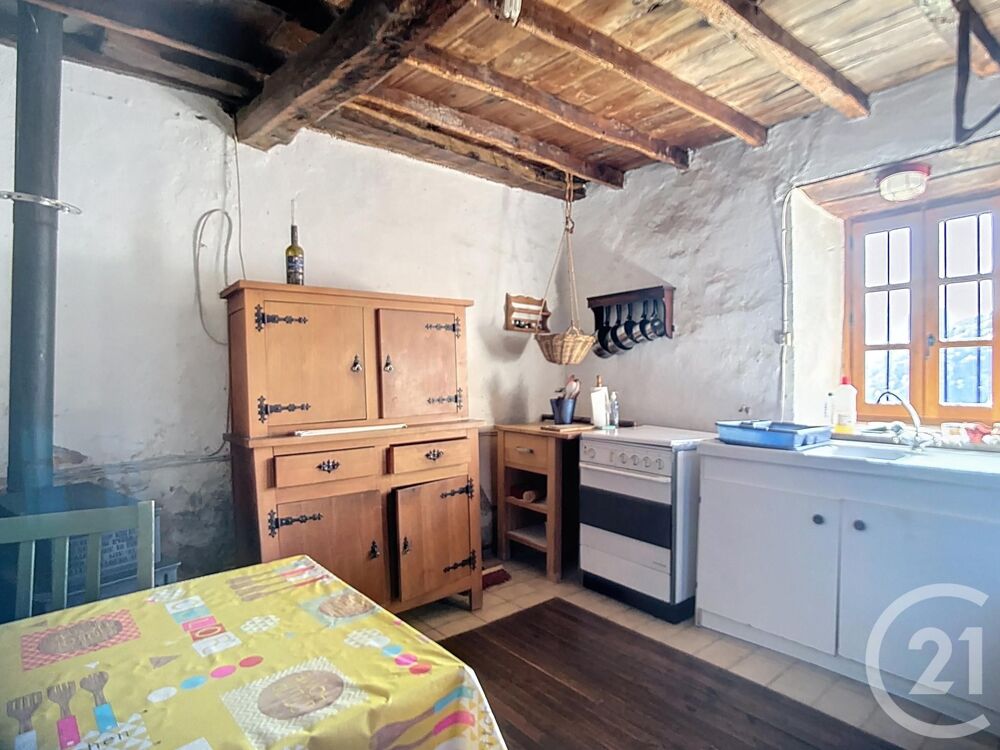 � vendre  Maison Erc� (09140)