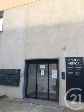  Appartement à louer 1 pièce 17 m²