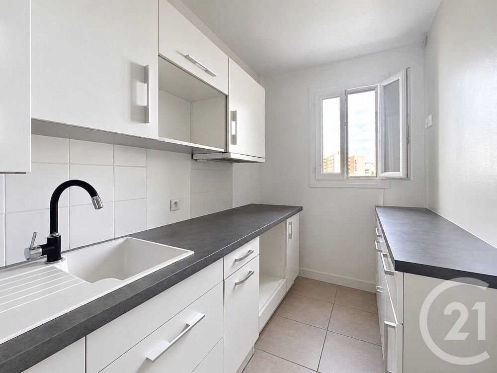 vente Appartement - 2 pièce(s) - 42 m² Thiais (94320)