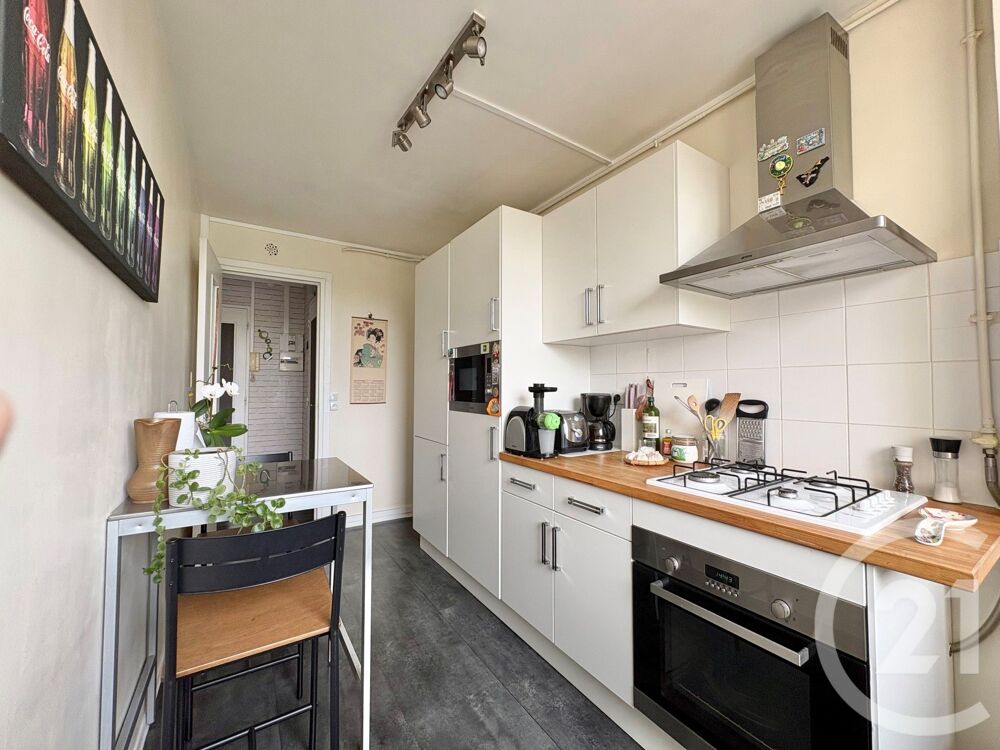 vente Appartement - 2 pièce(s) - 47 m² Athis-Mons (91200)