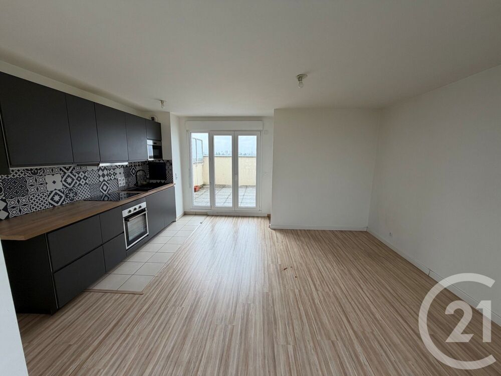 LE BLANC MESNIL - RESIDENCE LA ROTONDE : Dans un immeubl....