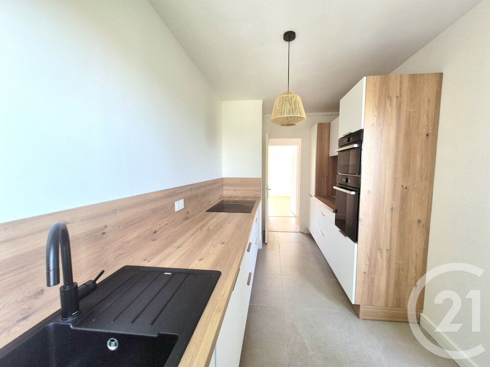 vente Appartement - 4 pièce(s) - 73 m² Perpignan (66000)