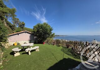  Maison à vendre 2 pièces 41 m²
