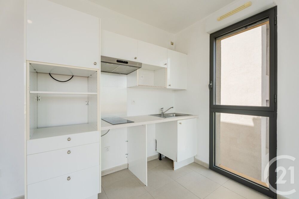 vente Appartement - 2 pièce(s) - 38 m² Nice (06000)