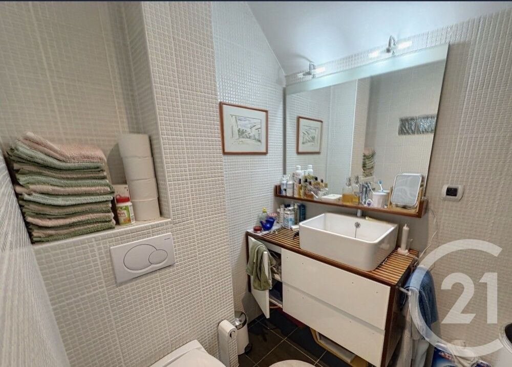 vente Appartement - 2 pièce(s) - 48 m² Rennes (35000)