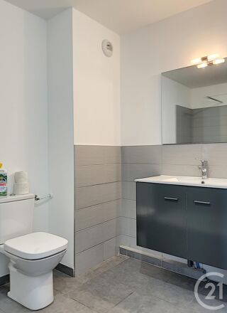  Appartement à louer 2 pièces 51 m²