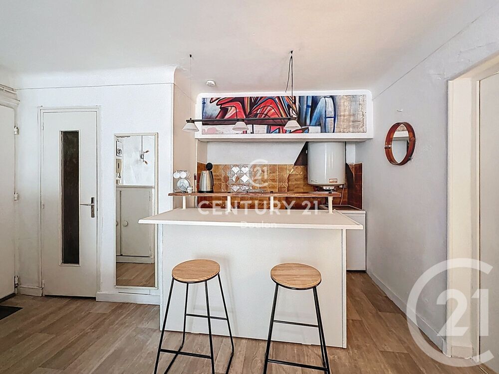 vente Appartement - 3 pièce(s) - 48 m² Nantes (44000)