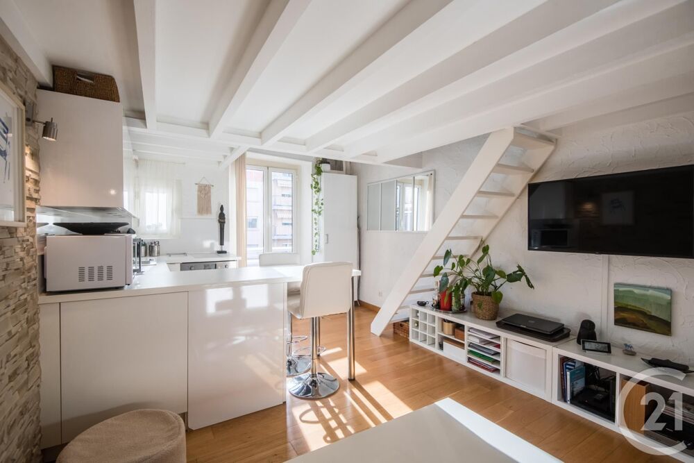 vente Appartement - 2 pièce(s) - 33 m² Nice (06300)