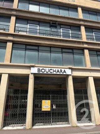 Immeuble à vendre 2300 m²