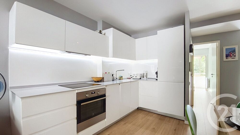 vente Appartement - 2 pièce(s) - 40 m² Antibes (06600)