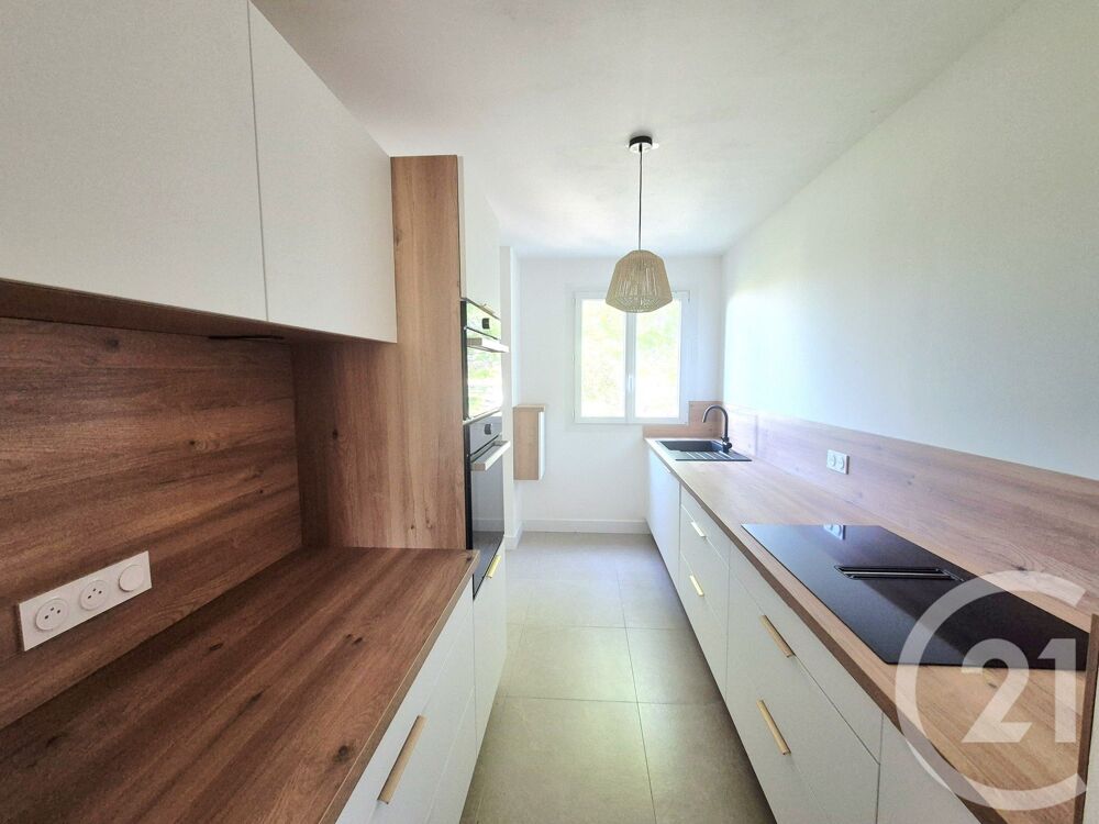 vente Appartement - 4 pièce(s) - 73 m² Perpignan (66000)