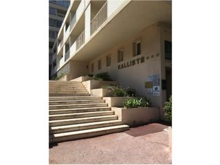  Colocation � louer 5 pi�ces 106 m�