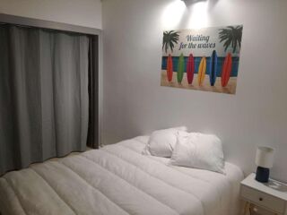  Colocation � louer 4 pi�ces 65 m�