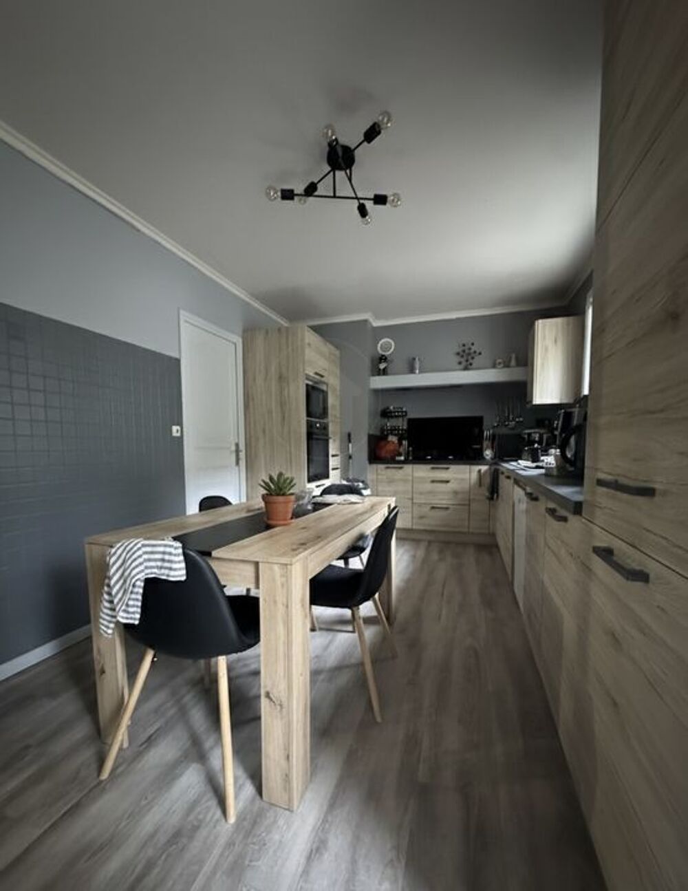 Vente Maison Maison 4 chambres avec sous-sol total Guillerval