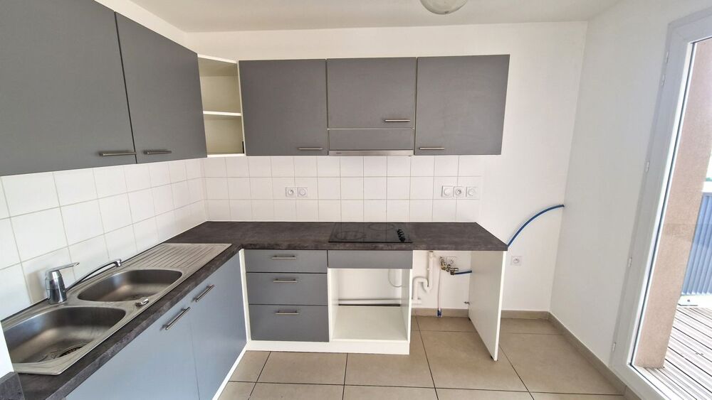 Vente Appartement MAGNIFIQUE T4 DE 90 M² AVEC TERRASSE ET PARKING EN SOUS-SOL Écully