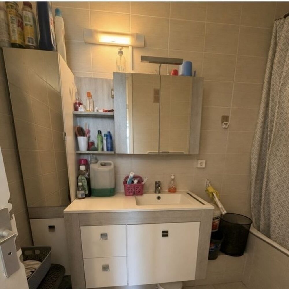 Vente Appartement Appartement 3 pièces avec cave et place de parking Ris-orangis