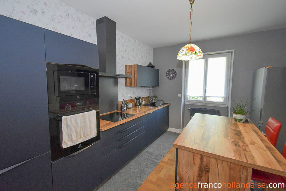 Vente Maison Maison de village rénovée avec terrasse Chateauneuf la foret