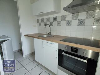  Appartement à louer 2 pièces 48 m²