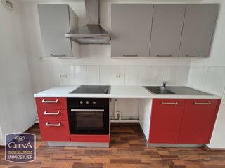  Appartement à louer 3 pièces 80 m²