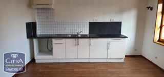  Appartement à louer 2 pièces 57 m²