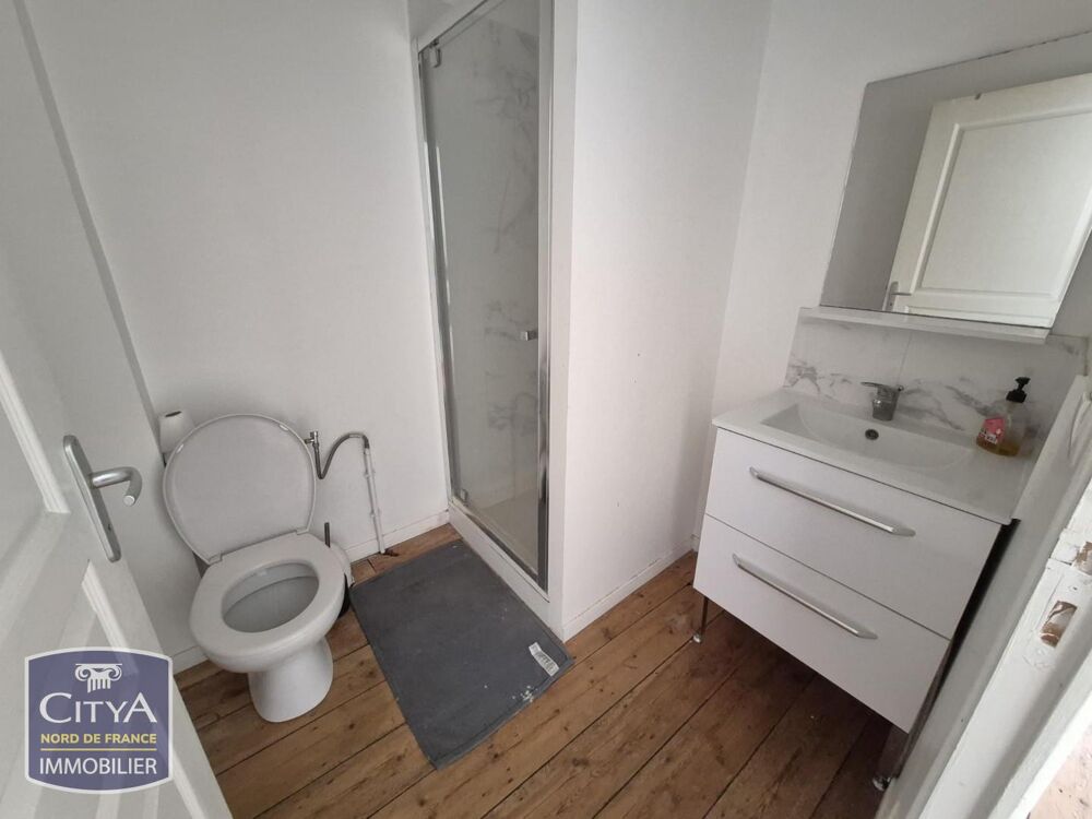 Location Appartement T2 proche de la Place Cambrai