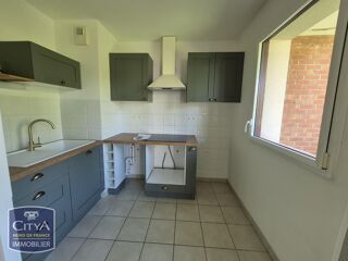  Appartement à louer 2 pièces 44 m²