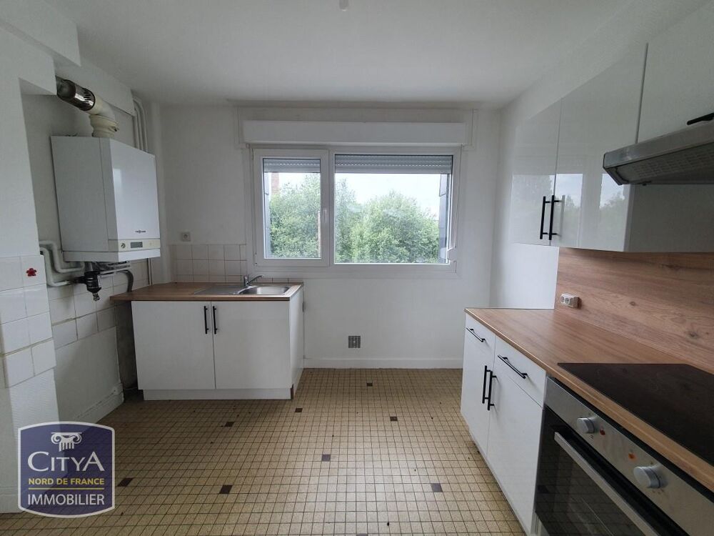 A proximité des commerces, nous vous proposons un appartement rénové TYPE 4
