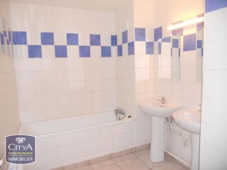  Appartement à louer 4 pièces 81 m²
