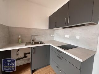 Appartement à louer 2 pièces 51 m²