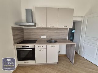  Appartement à louer 2 pièces 59 m²