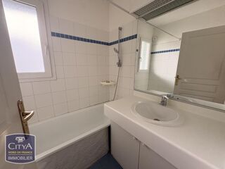  Appartement à louer 2 pièces 45 m²