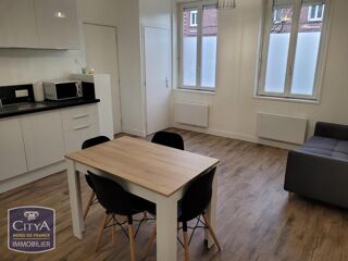  Appartement à louer 2 pièces 32 m²