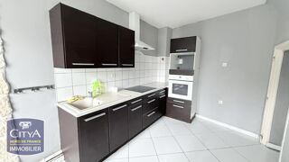  Appartement à louer 2 pièces 48 m²