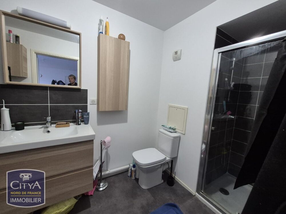 Location Appartement LILLE Euratechnologies - T1 Lille
