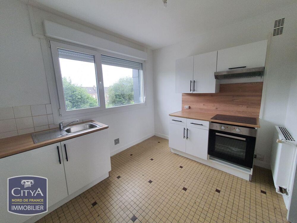 A proximité des commerces, nous vous proposons un appartement rénové TYPE 4
