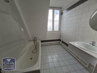  Appartement à louer 2 pièces 57 m²
