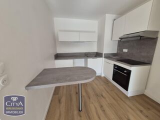  Appartement à louer 2 pièces 48 m²
