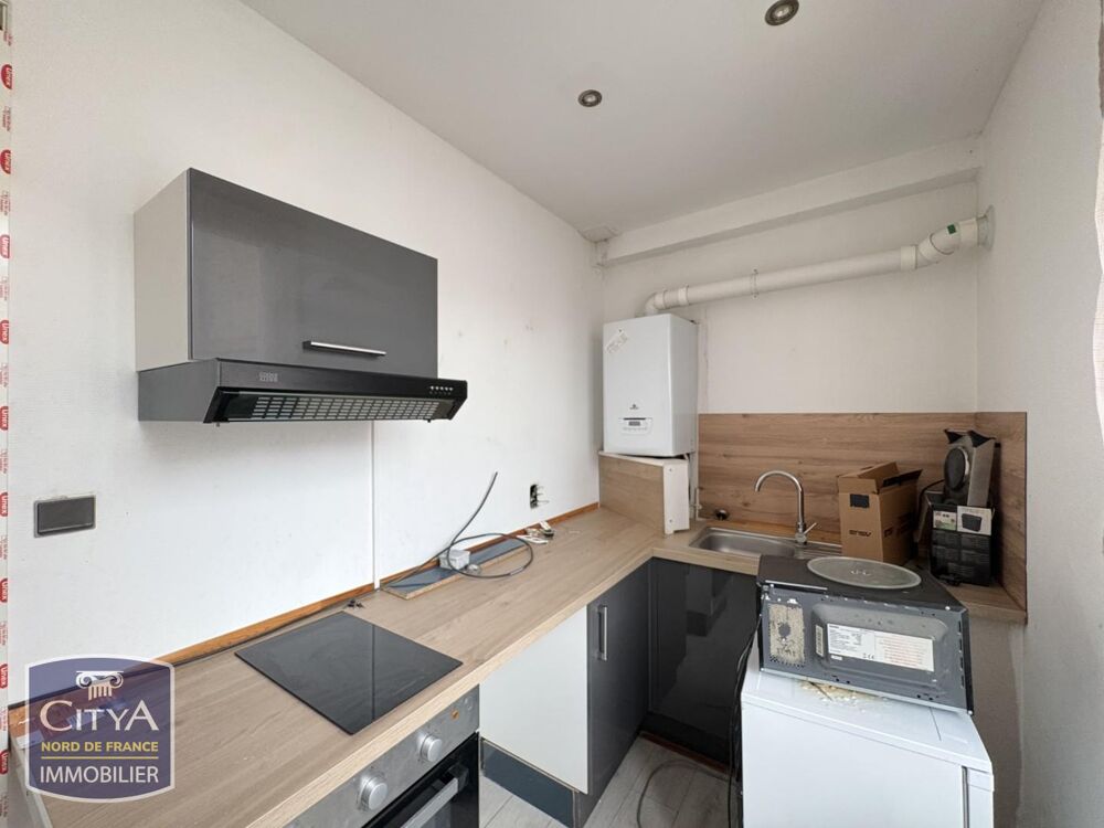 Location Appartement A LOUER - APPARTEMENT 1 CHAMBRE Dunkerque