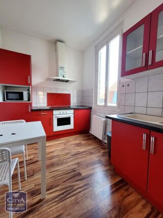  Appartement à louer 2 pièces 45 m²