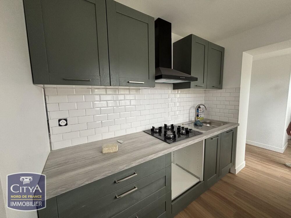 Location Maison Maison 3 pièces avec garage et jardin Condé-sur-l'escaut
