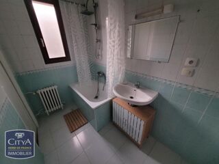  Appartement à louer 4 pièces 86 m²