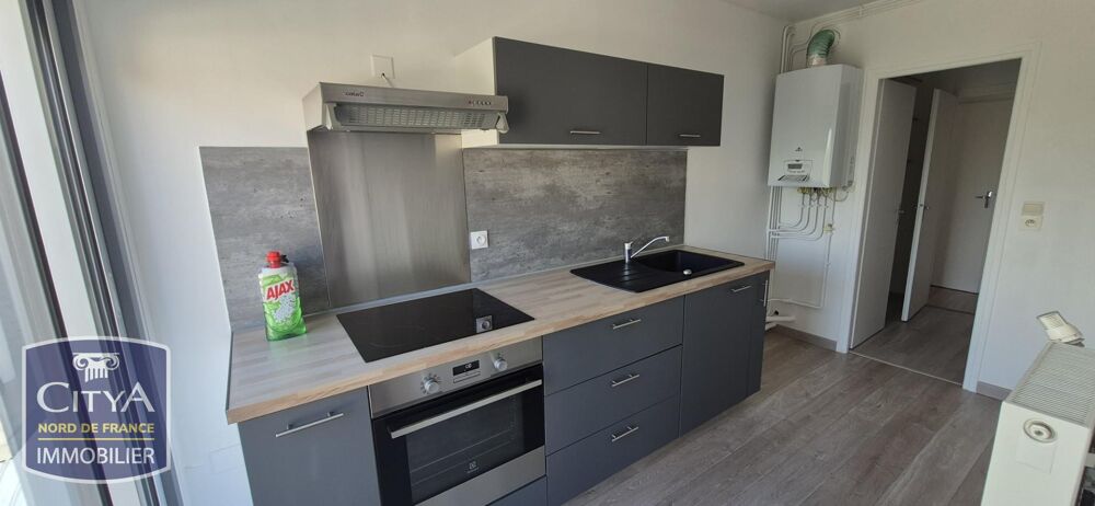 Location Appartement Appartement au second etage Carvin
