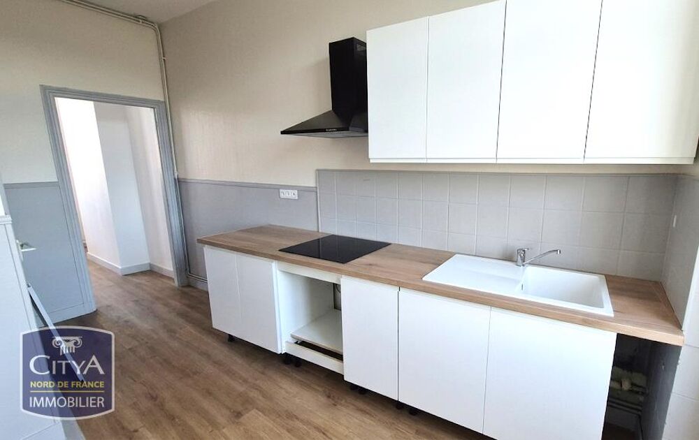 Location Appartement 2 Chambres Proche Plage Garage en sus Wimereux