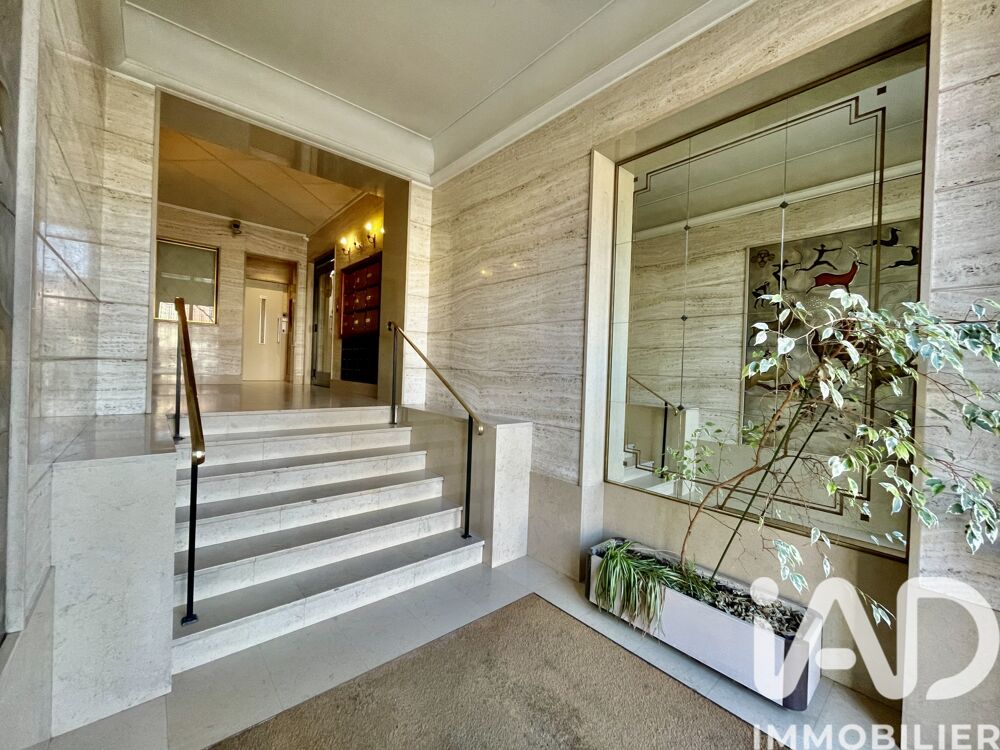 � vendre  Appartement Lyon 6