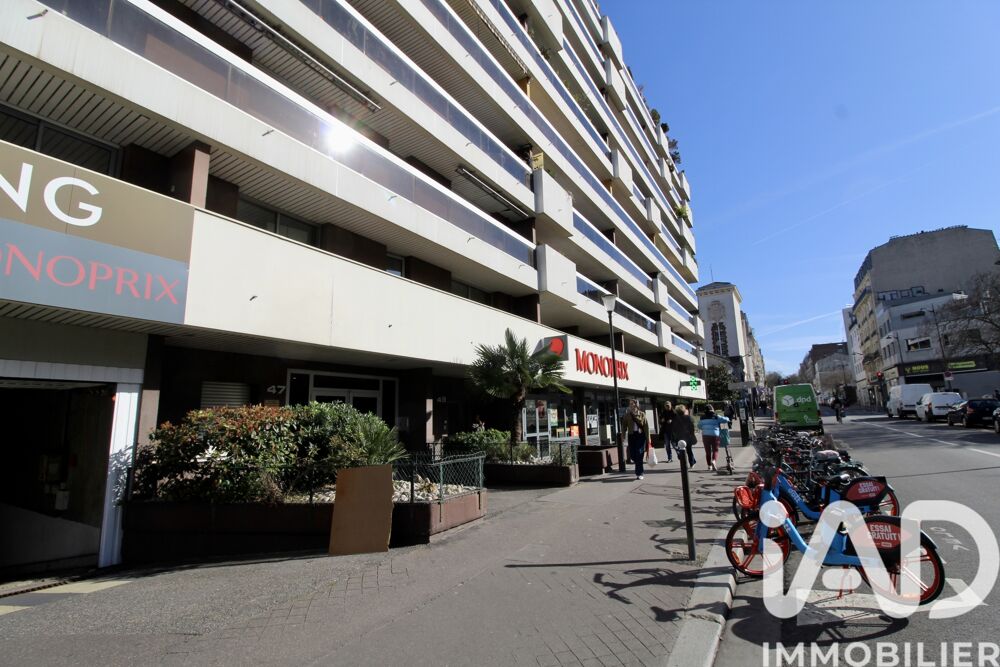 � vendre  Appartement Paris 12