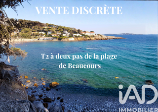  Appartement � vendre 2 pi�ces 45 m�