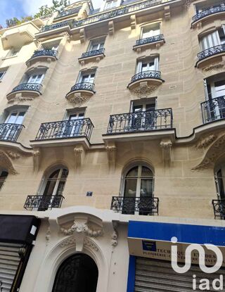  Appartement � vendre 1 pi�ce 16 m�